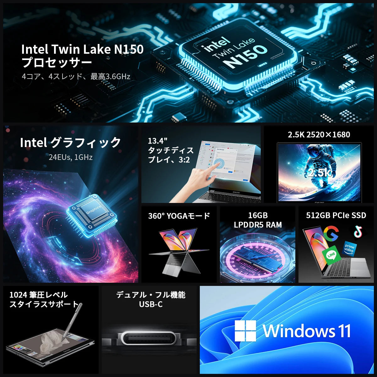 CHUWI FreeBook 2-in-1 Laptop 13.5'' Intel N150(UP to 3.6GHz) 16GB LPDDR5 RAM 512GB SSD FHD 2520x1680 WiFi 6 BT5.2 Windows 11