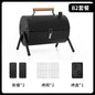 Portable Charcoal Grill Tabletop Outdoor Barbecue Smoker Small BBQ Grill for Outdoor Cooking Backyard Camping Picnics Beach