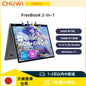 CHUWI FreeBook 2-in-1 Laptop 13.5'' Intel N150(UP to 3.6GHz) 16GB LPDDR5 RAM 512GB SSD FHD 2520x1680 WiFi 6 BT5.2 Windows 11