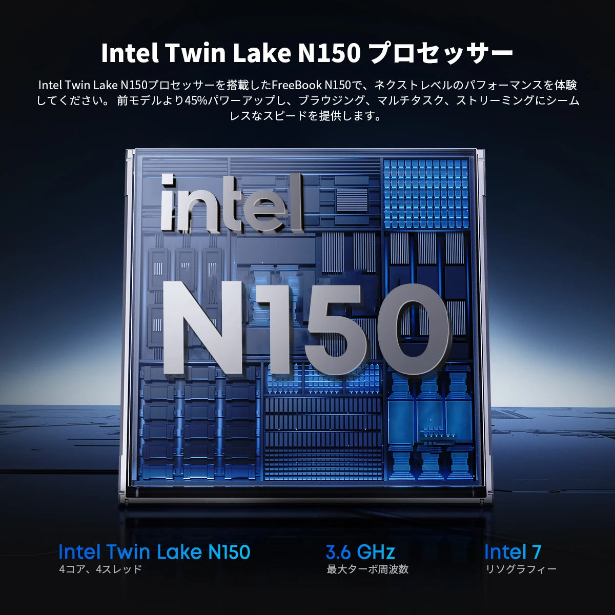 CHUWI FreeBook 2-in-1 Laptop 13.5'' Intel N150(UP to 3.6GHz) 16GB LPDDR5 RAM 512GB SSD FHD 2520x1680 WiFi 6 BT5.2 Windows 11