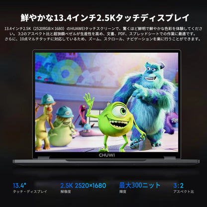 CHUWI FreeBook 2-in-1 Laptop 13.5'' Intel N150(UP to 3.6GHz) 16GB LPDDR5 RAM 512GB SSD FHD 2520x1680 WiFi 6 BT5.2 Windows 11