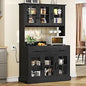 71'' Kitchen Pantry Storage Cabinet with Microwave Stand, Tall Freestanding Hutch Cabinets with Power Outlet, Pantry Cabinets w